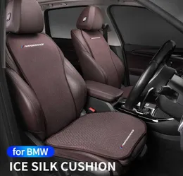 Car Seat Covers Front Rear Car Seats Cover Ice Silk Car Seat Mat Pad For Summer For BMW X1 X3 X4 X5 X6 1 3 5 Series G20 G30 F10 F22506400