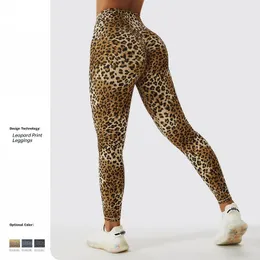 Active Pants W's Leopardenmuster, hohe Taille, elastische Hüfte, Bauchkontrolle, knöchellange Leggings für Yoga, Radfahren, Joggen, Tanzen