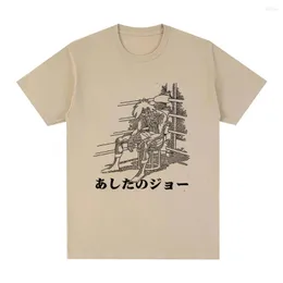 メンズTシャツアニメハジメノーIPPO Tシャツ明日のジョーTシャツマンガ