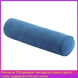 Подушка сплошной цвет круглый съемный стиральный пиломатериал подушка для подушки рукать головка нога спинка.