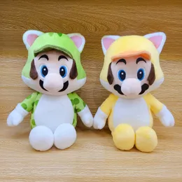 2023 Plush Doll Cartoon Cartoon الرسوم المتحركة Tiger Tigning يحول لعبة Plush Toy Doll Children Toys