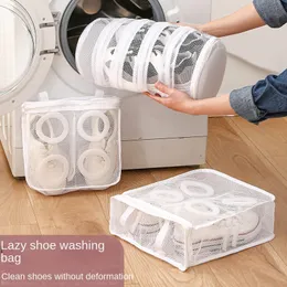 Laundry Bags Shoe Anti-deformation Thickened Mesh Washing Machine Special Bathroom Accessories Organizador 230211