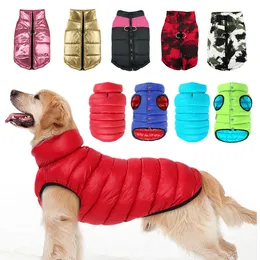Köpek giyim sıcak giysiler su geçirmez kış s ceket ceket 3 kat kalınlığında evcil hayvan giysisi küçük orta s-7xl 230211 için