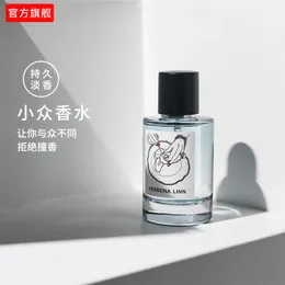 Women's perfume niche eau de toilette long lasting eau decent, women's fragrance 50ml glass bottle spray