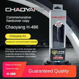 S Chaoyang H486 COBRA 700*23 25C PUNCTURE-SOURT FOOKING ROAD BIKE OUTER TIRE BICYCLE ACCESSORSE 0213