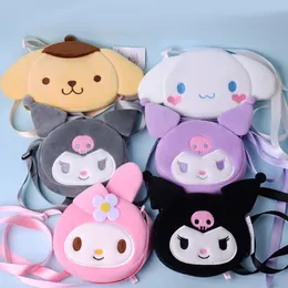 Sanrio Cute Kuromi Cinnamonroll Plush Messenger Bag Kawaii Adorable Plush Backpacks Soft Stuffed Storage Bag Coin Purse