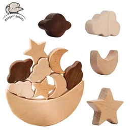 Blocks Montessori Wooden Toys for Baby Stars Moon Balance Board Games Educational Childing Stacking High Constructor 230213