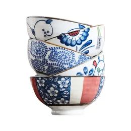 4.5 inch Japanese Rice Bowl Gift Set of Five Hand Painted Colorful Spring Floral Porcelain Cereal Bowl