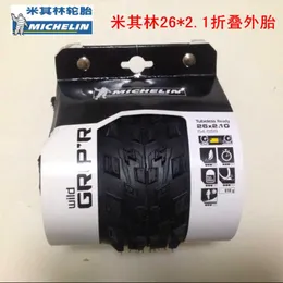 Bike S Michelin Wild Grip'r 26*2.1 27.5*2.25自転車折りたたみquasi-vacuum外タイヤ0213