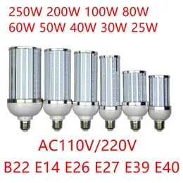 Светодиодная лампа алюминиевая лампа Shell 18W 110V/220V E14 E26 E27 B22 Светодиодная кукурузная лампа