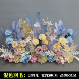 Ny avancerad br￶llopssimulering Flower Row Feather Row Flower Road Floral Stage Runway Floral Layout Decoration