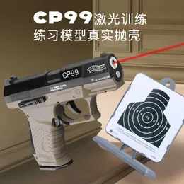 CP99 Laser Blowback Toy Pistol Blaster met Shells Launcher Model Cosplay voor volwassenen Boys Outdoor-1