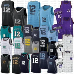 Camisas de basquete Ja Morant Vince Carter 2022-23 temporada verde branco preto cidade camisa masculina