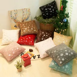 وسادة Case Christmas Pillowcase 45 45 سم نمط ندفة الثلج الترتر الفخمة الأريكة تغطية وسادة مرح للمنزل