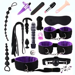 Sexy Set Sex Toys for Women Dildo Vibrator Paar