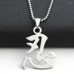 Pendant Necklaces Stainless Steel Logo Chinese Character Text Symbol Endure Patience Letter Initial Charm Chain Jewelry