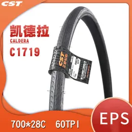 타이어 CST C-1719 700C BAN 700X28C 자전거 대여 0213