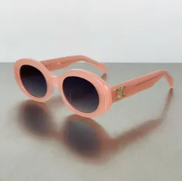 Lunettes de soleil rétro œil de chat pour femmes, lunettes de soleil ovales Arc De Triomphe de styliste français, 2023