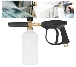Zestawy do sprayu mydła pod wysokim ciśnieniem pod wysokim ciśnieniem Regulowane śniegowe pralka myjka do mycia samochodu do podłóg Clean9009288