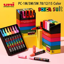 Markers Japan UNI Water-based POSCA Series Marker Pen Painting Graffiti POP Poster Advertising Marker Pen PC-1M/3M/5M 78/12/15 Color Set 230214