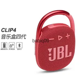 Przenośne głośniki mające zastosowanie do JBL Clip4 Bezprzewodowe Bluetooth Outdoor Waterproof Waterproof Audio Running Mini subwoofer T2302143