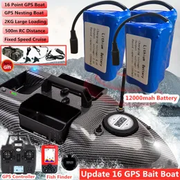 Electric/RC Boats GPS Dual Position Fixed Speed Cruise RC Fishing Bait Boat 2KG 500M Dual Motor 3-Hopper 16 Point Nesting Boat Fish Finder VS V18 230214