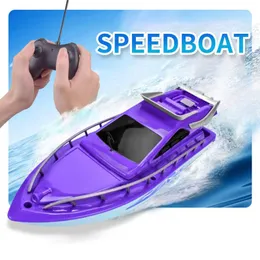 Электрические/RC лодки RC Speedboat Road Высокоскоростная электрическая электрическая детская детская игрушка Образовательные игрушки для открытых пляжных игрушек #WO 230214