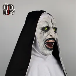 Party Masks Nun Mask Headgear Controling 2 Halloween Dance Performance Horror Luminous Cos Scene Props 230216