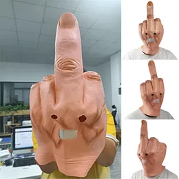 Party Masks Funny Middle Finger Spoof Latex Halloween Masque Bar Cosplay Props Mascarillas Creepy s Novelty 230216