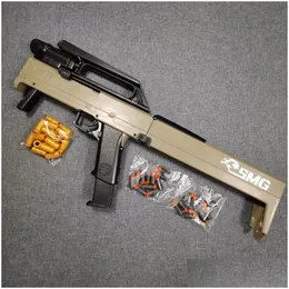 Gun Toys fmg 9 składane subhine zabawka miękka piankowa pianka manualna manualna wyprawę do wyrzutni strzelania dla chłopców na zewnątrz gier na zewnątrz upuszczenie prezentów dostarcza mo dhoft