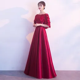 Ethnische Kleidung Sexy stilvolles schlankes chinesisches Hochzeits-Toastkleid Blumenabend-Partykleid Verbessertes QipaoVestidos Größe S-XXXL