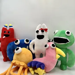30 cm Garten di Banban carino cuscino giocattolo peluche attorno al gioco Pimboli Animali Fashion PP Cotone Regalo per bambini