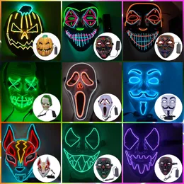 Maski imprezowe Halloween mieszany kolor Masque Masque Masquerade Neon E Light Glow in the Dark Horror świecące ER 230216