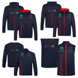 F1 Formula One racing suit 2023 new season hoodie custom team zipper sweater