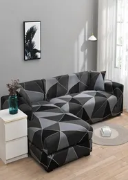 椅子カバーlshaise chaise longue sofa course 2pieces cover plaid living for living room couch1993034