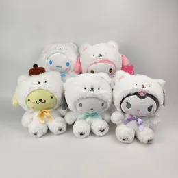 يتحول الدب الأبيض الكاريكاتوري إلى SAN Series Plush Toys Coolo Bear Bear Little White Bear Doll 5 Styles 25 cm