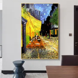 밤에 유명한 반 고흐 카페 테라스 유화 복제품 캔버스 포스터 벽 예술 거실 홈 장식 (프레임 없음)