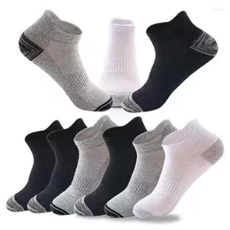 Мужские носки, мужские спортивные короткие дышащие, мягкие невидимые носки, впитывающие пот, повседневные сетчатые летние модные хлопковые носки INS