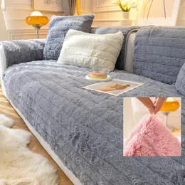 Chair Covers Long Plush Sofa Cover Winter Warm Sofas Towel Cushions For Living Room Anti-slip Hairy Mat Home Decoration Carpet