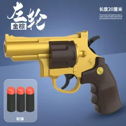 장난감 총 리볼버 권총 매뉴얼 소프트 총알 폼 블래스터 권총 아동을위한 어린이 어린이 성인 촬영 게임 Z167