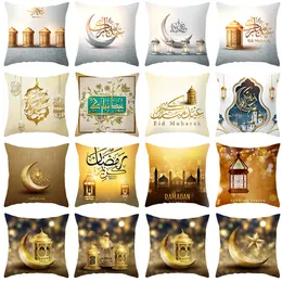 Ramadan Decoração Sofá Capa de Almofada Muçulmana Impressa Lua Estrela Castelo Fronha Islâmica Eid Mubarak Capa de Almofada para Carro Funda De Almohada De Ramadan Musulman