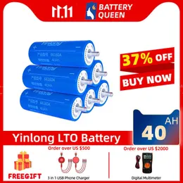 Yinlong 2.3V 40AH 66160 Iron Titanate Battery LTO Cell