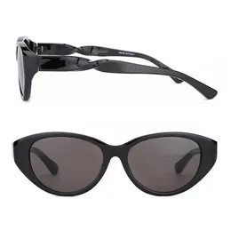 Óculos de sol especiais de verão para homens e mulheres óculos de sol 0209 Estilo de tendência 0209 Anti-Ultraviolet Full Fashion Fashion yeglasses 0209SA Lunette de perna rotativa helicoidal