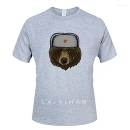 Camas de camisetas masculinas camarada urso de algodão camisa novidade engraçada trinta e colar