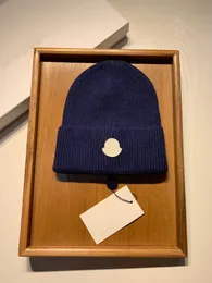 2023 새로운 디자이너 모자 남성과 여성의 비니 따뜻한 니트 모자 가을, 겨울 스타일 12 색 옵션 버스트
