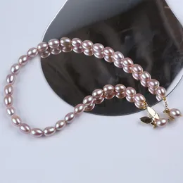 Choker Chokers 나비 액세서리가있는 좋은 품질의 보라색 쌀 진주 Womenchokers를위한 Fahion 목걸이 LLIS22