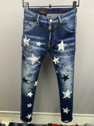 dsq coolguy jeansクラシックメンズジーンズヒップホップロックモトメンカジュアルデザインリッピングジーンズ苦しみのスキニーデニムバイカーdsqジーンズ69651