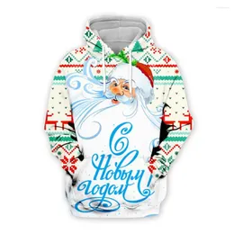 Hoodies Men Pattern Christmas 3D Digital Printing Santa Claus Easy Clouds Dress Dressed Cap Cap Hoodie