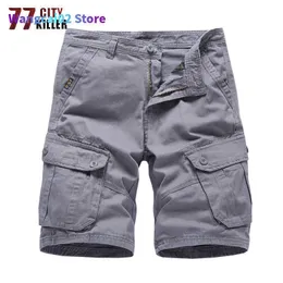 Men's Shorts Men's Shorts 77City Killer Military Men Summer Combat Mens Cargo Cotton Breathable Multi-pocket Short Trouser Male short homme 022023H