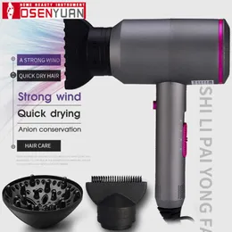 Electric Hair Dryer High Power Hair Dryer Household Appliances Portable Heating and Cooling Blower Styling Tools MultiStyler Hairdressing Devices J230220